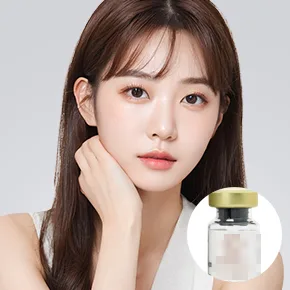 보톡스(국산 고순도)