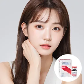보톡스(비건 고순도)
