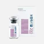 Botulex