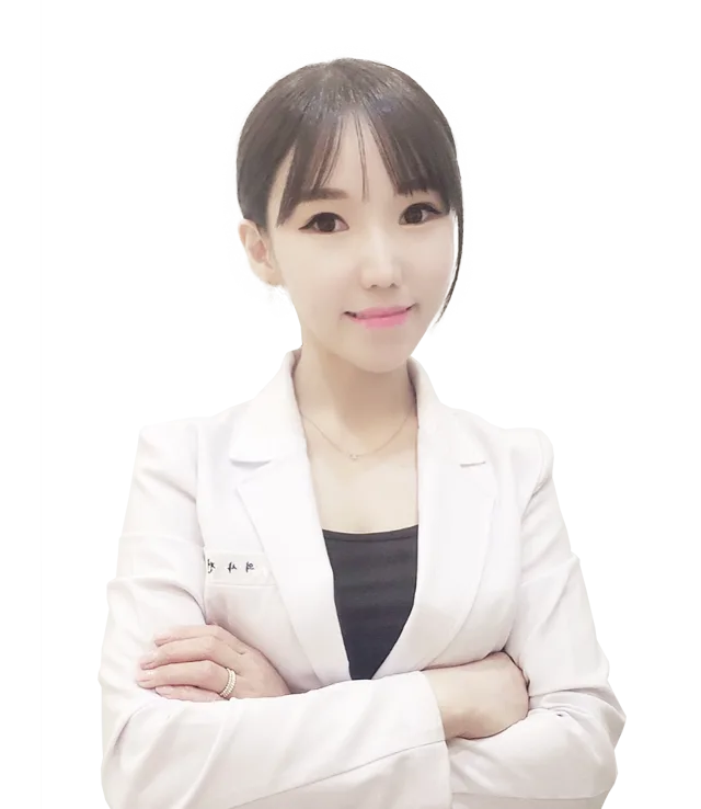 전근화