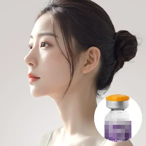 이중턱 개선주사