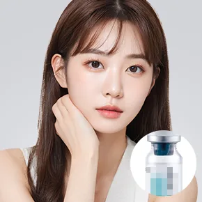보톡스(국산)