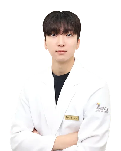 김대현 원장