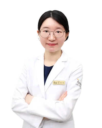 김보연 원장